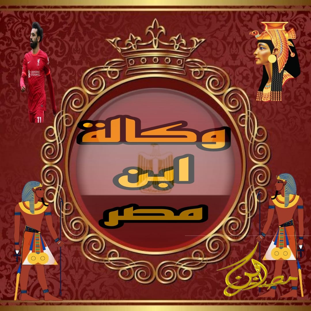 صورة البوست